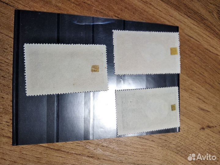 Почтовые марки Китая 1951 год