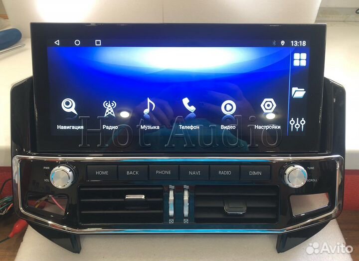 Магнитола Mstar HD-1250 для Mitsubishi Padjero