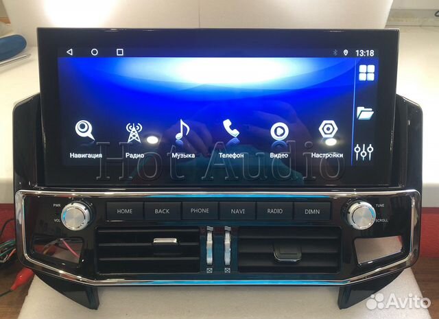 Магнитола Mstar HD-1250 для Mitsubishi Padjero