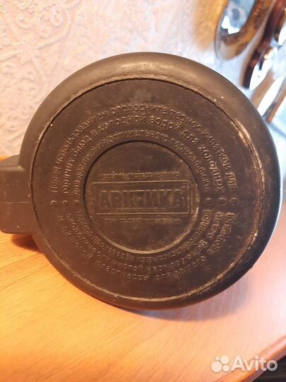 Термос 1 л. с широким горлом Арктика