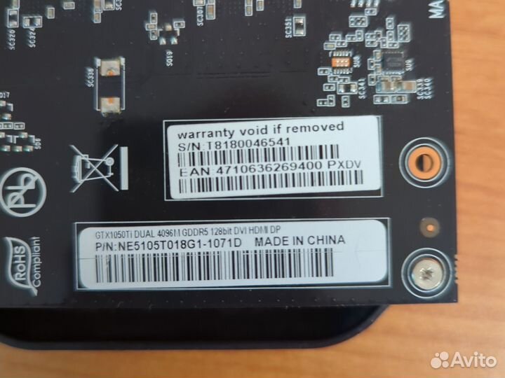 Видеокарта Palit gtx 1060 4gb