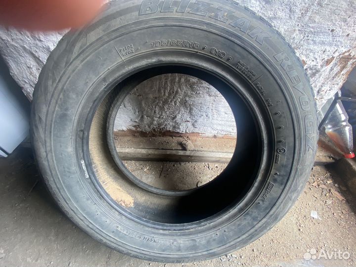 Bridgestone Blizzak Revo GZ 195/65 R15 49H