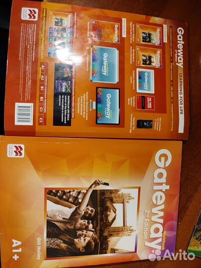 Gateway A1+ учебник и рабочая тетрадь