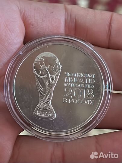 Серебряные монеты россии