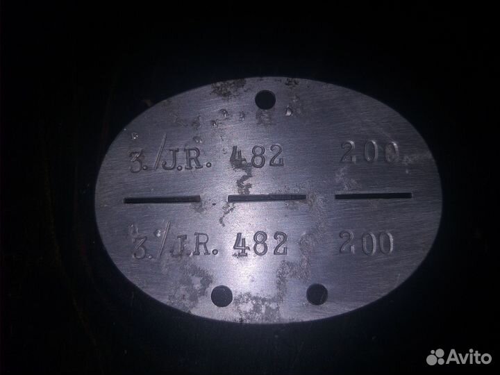 Немецкий жетон