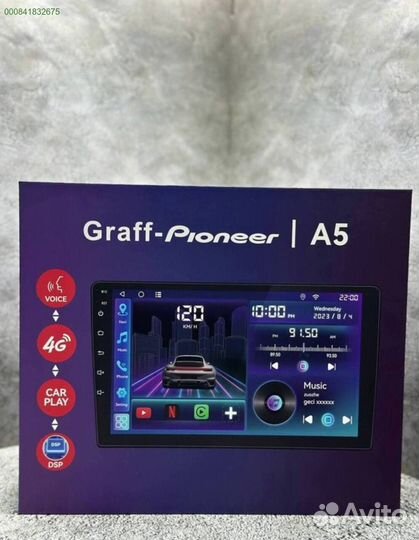 Android 2 din магнитола pioneer graff (Арт.61205)