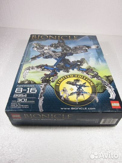 Lego Bionicle Mazeka 8954 новый