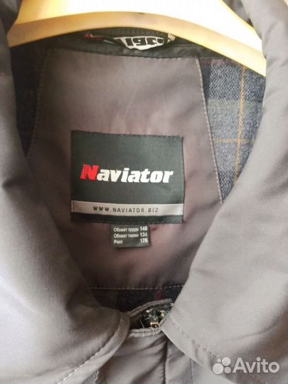 Куртка демисезонная мужская