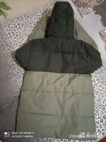 Мужская зимняя куртка