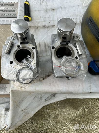 Запчасти на яву 638