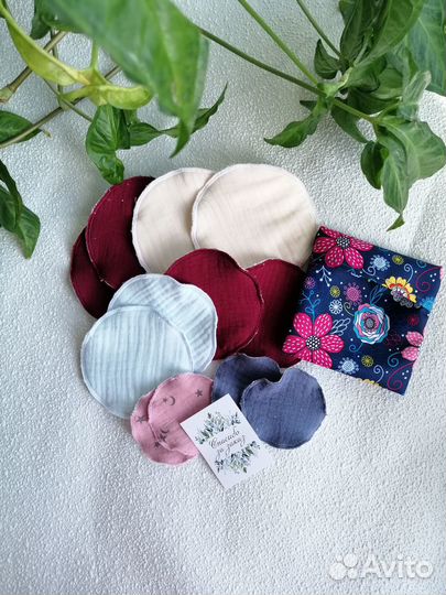 Вкладыши для кормления