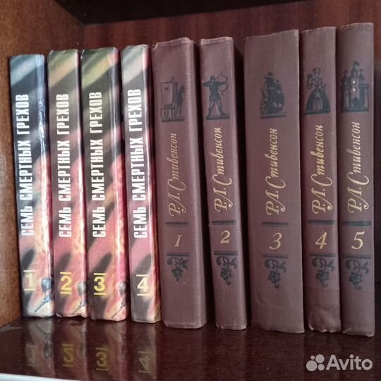 Книги