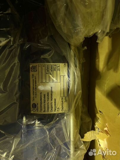 Таль / Тельфер TOR тэк CD г/п 1 т