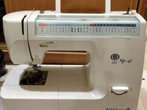 Швейная машина AsfraLux. Xp-45