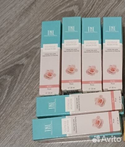 Товары для маникюра. Цена за 1шт