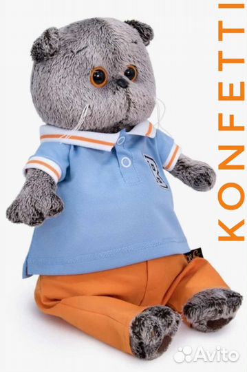 Кот Басик 30 см