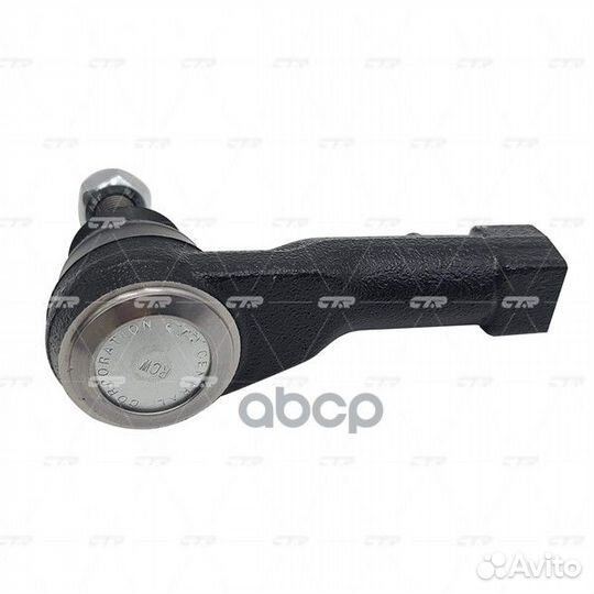 CEN-124 Наконечник рулевой тяги прав CE05