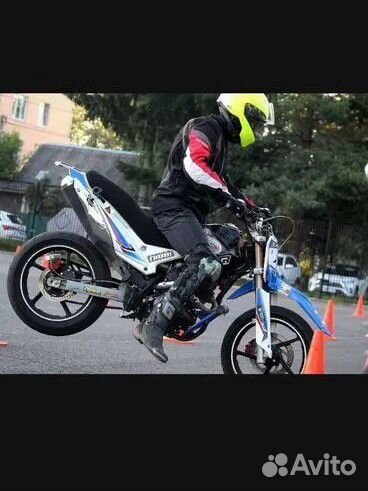 Motoland motard (enduro) 250