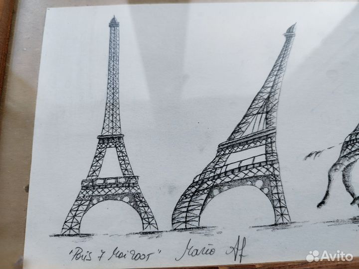 Картина карандашный набросок Франция