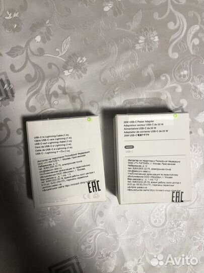 Быстрая зарядка оригинал