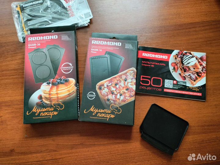 Мультипекарь redmond RMB-616/3