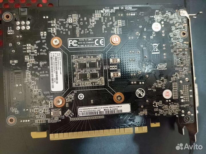 Видеокарта GTX 1650 super