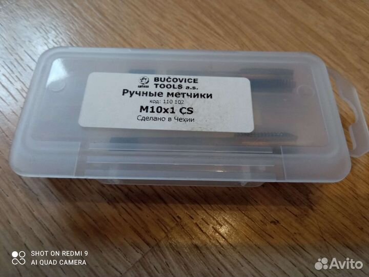 Метчик M10x1 cx Bucovice чехия, в кейсе
