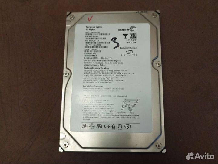 Жесткий диск Seagate 80 Gb