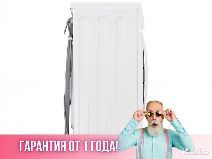 Стиральная машина midea
