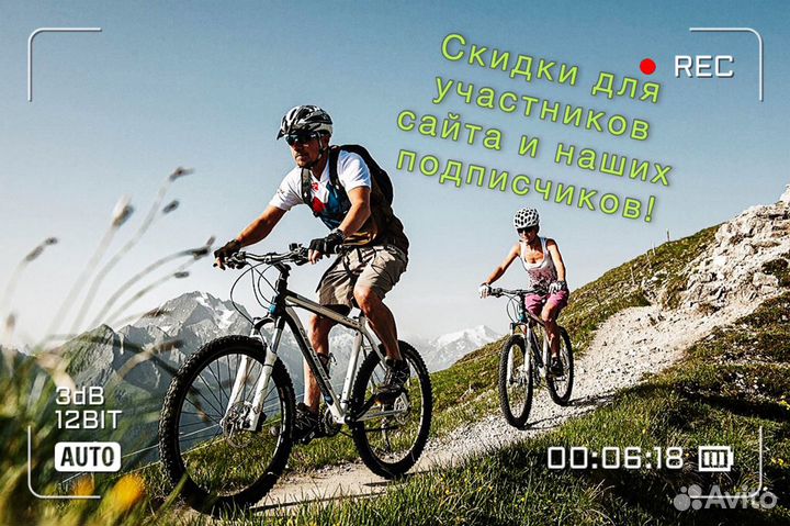 Новый детский велосипед novatrack 18