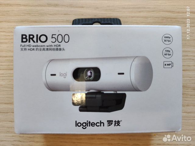 Веб-камера Logitech Brio 500 белая