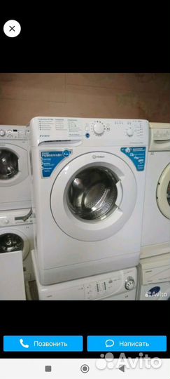 Стиральная машина LG с доставкой