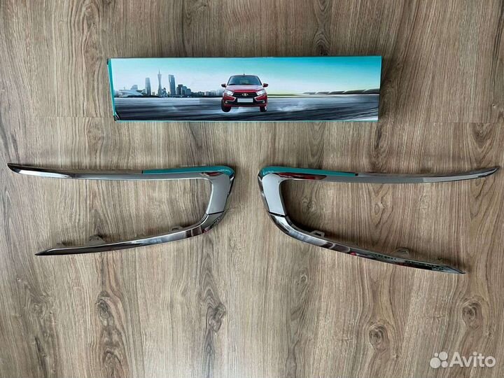 Молдинги переднего бампера LADA granta fl