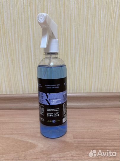 Антисептик для рук 500 мл