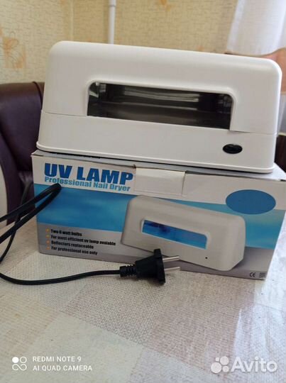 Уф лампа для ногтей