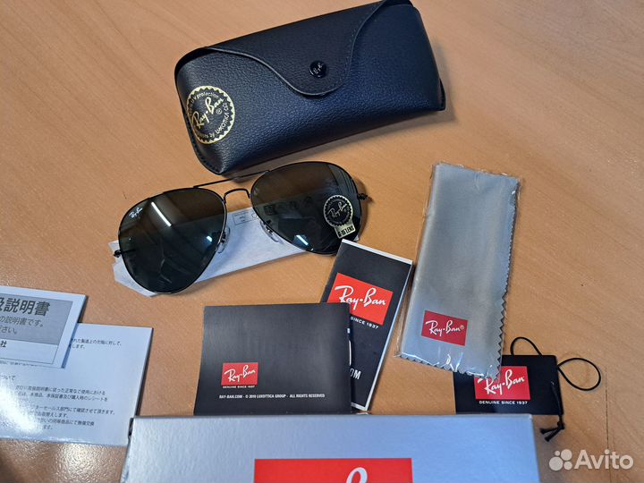 Очки Ray-Ban Aviator RB3026-L2821