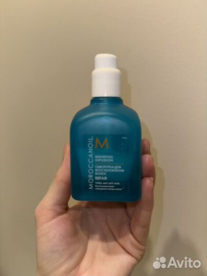 Moroccanoil mending infusion