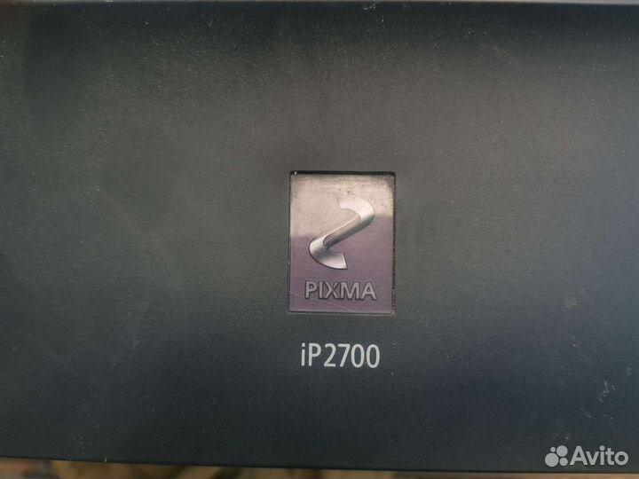 Принтер Canon струйный цветной up 2700