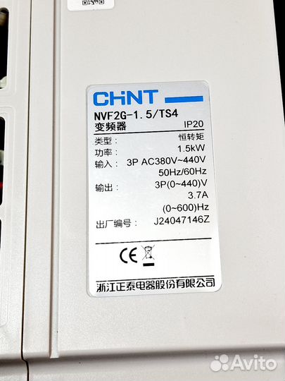 Преобразователь частоты chint NVF2G-1.5/TS4, 1.5кВ