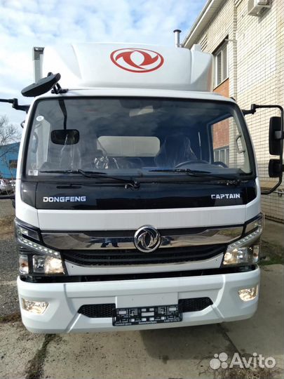 DongFeng C120L, 2024