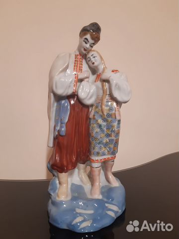 Статуэтка фарфоровая 