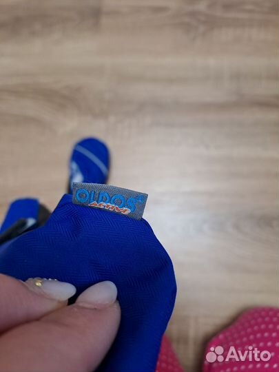 Варежки краги зимние