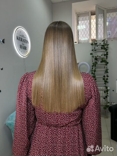 Кератиновое выпрямление волос