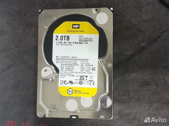 Жёсткий диск WD 2Tb enterprise-class