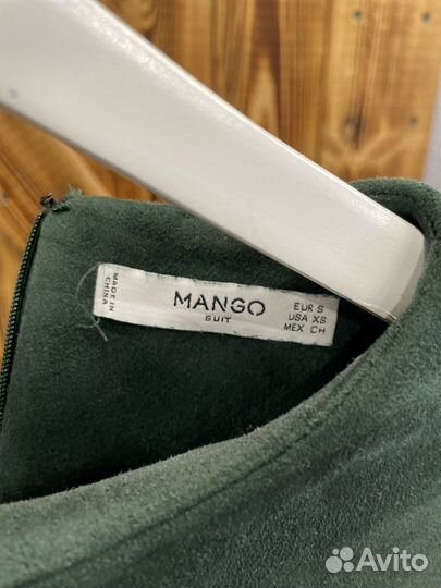 Комбинезон женский 44