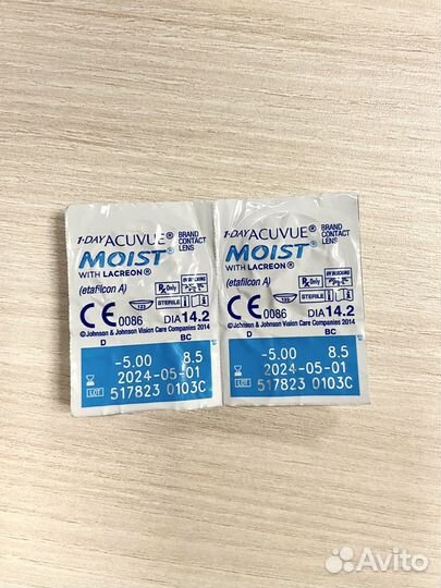 Линзы Acuvue -5.0