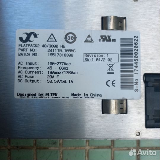 Блоки питания asic