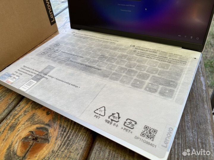 Ноутбук lenovo IdeaPad 5 Pro i5-12/16/512