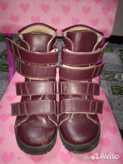 Ботинки детские