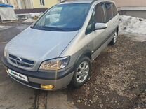 Opel Zafira 1.8 MT, 2004, 324 859 км, с пробегом, цена 480 000 руб.